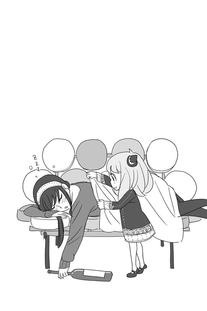 Spy x Family, Chapter 11.5 image 33